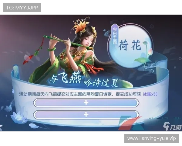 九游娱乐官网app用户评价与反馈汇总提供真实使用体验参考助你做出最佳选择